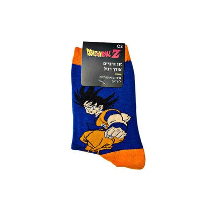 Kids Socks - Dragonball Z - Blue/Orange