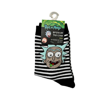 Rick&Morty Kids gestreift schwarz weiss