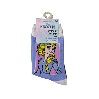 Kids Frozen Elsa Socken