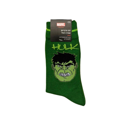 Hulk dunkelgrün